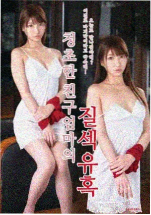 a资源在线都市剧旧城灯火封面