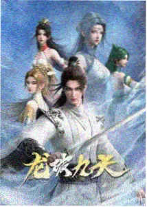a资源在线动漫番剧资讯配图